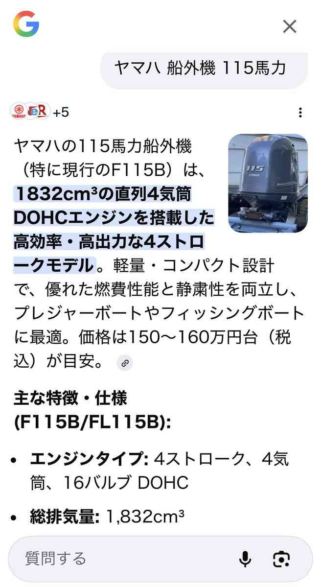「基地反対が正義でも、独善的であってはならない」　辺野古事故に5.15県民大会参加者ら　沖縄