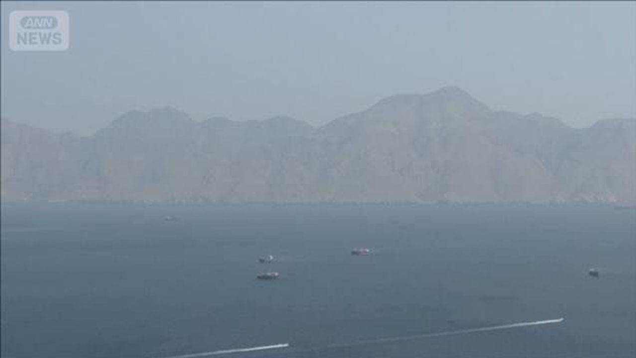 韓国企業の船 ホルムズ海峡で爆発 - Yahoo!ニュース