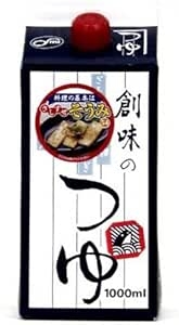 めんつゆどれ使ってますか？