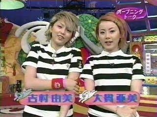 【祝30周年】PUFFY好きな人語ろう【アンチ禁止】
