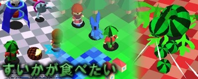 古(いにしえ)のパソコンゲームについて話そう