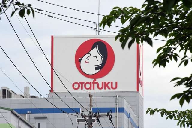 オタフクソース、業務用商品の一部販売休止　ナフサの供給不安受け