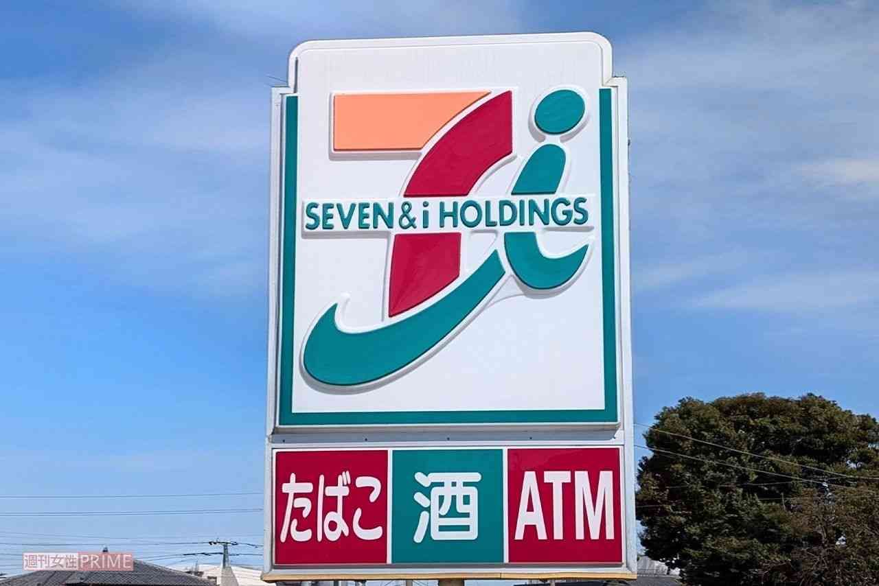 セブンイレブン、創業感謝祭で増量キャンペーン実施も「これでやっと一人前」拭えぬ“上げ底仕様”のマイナスイメージ | 週刊女性PRIME