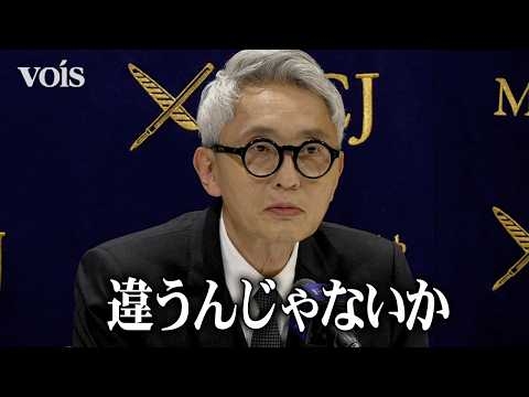 松重豊、日本のドラマ制作の方向性に危惧