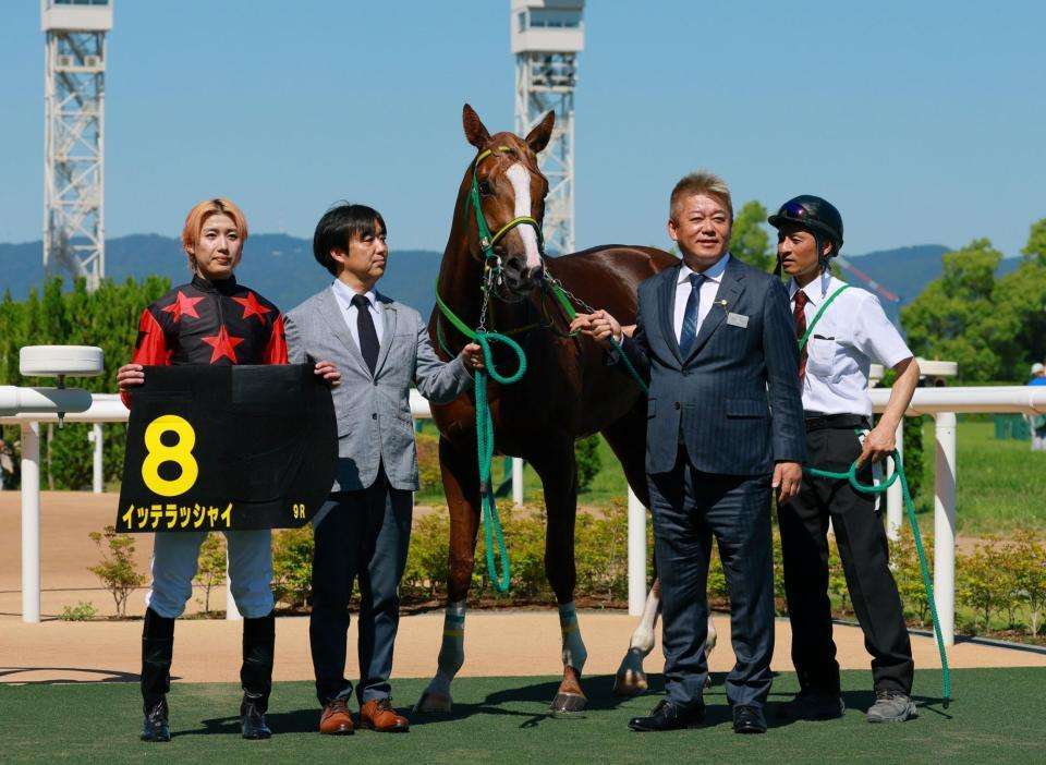 ホリエモン所有馬イッテラッシャイが単勝1.8倍の1番人気に応えて快勝 堀江氏「マジで良かった。ジャパンダートクラシックとか、海外を目標に」