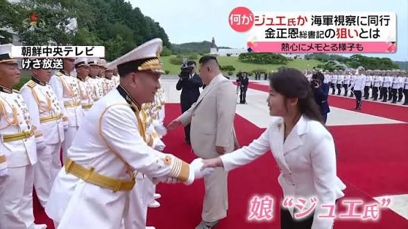 家族の仲良し自慢