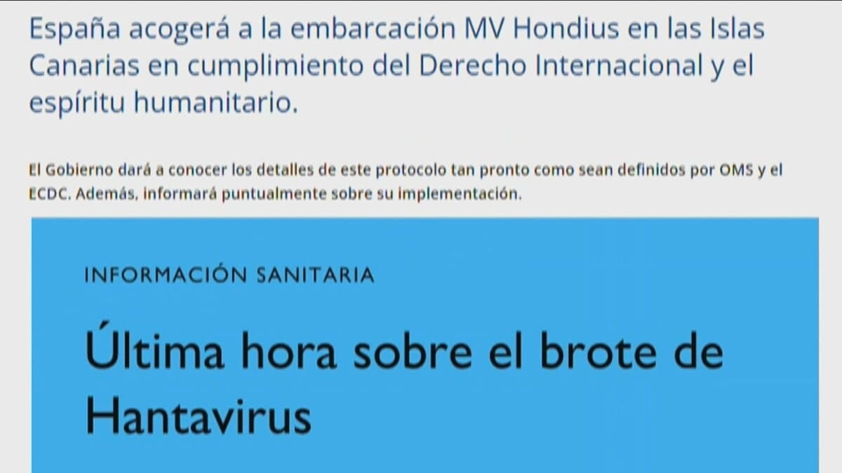 スペイン・カナリア諸島でハンタウイルス集団感染疑いのクルーズ船受け入れへ　スペイン保健省 | TBS NEWS DIG (1ページ)