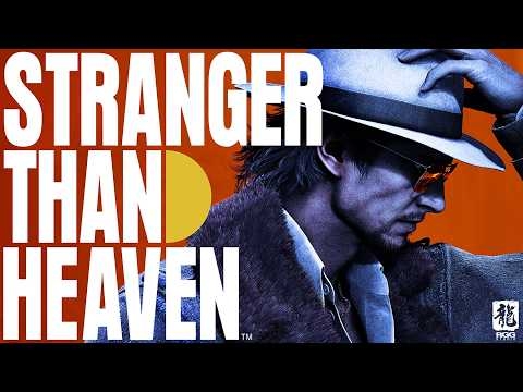 『STRANGER THAN HEAVEN』1stトレーラー