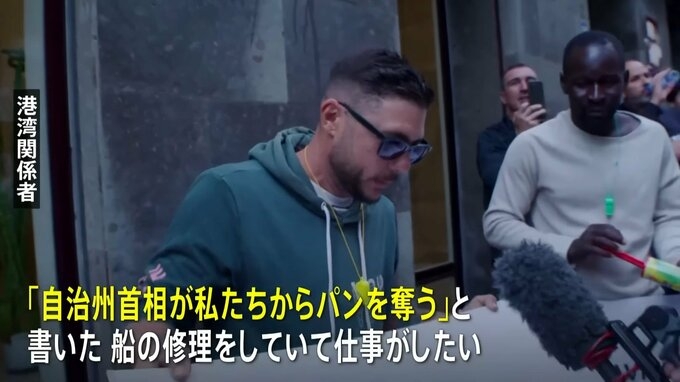 ハンタウイルス集団感染　寄港予定のカナリア諸島・テネリフェ島でデモ行われる 「仕事を奪うな」と港湾関係者から抗議の声