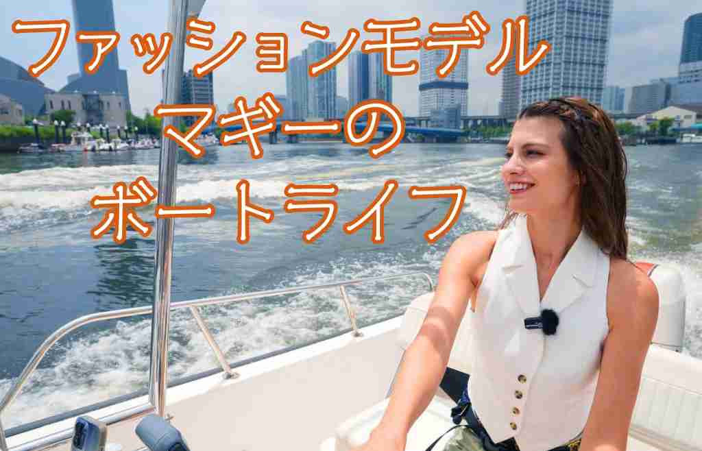 中条あやみ、かつてのコンプレックス明かす「鼻が高く顔が立体的なのが嫌だった」