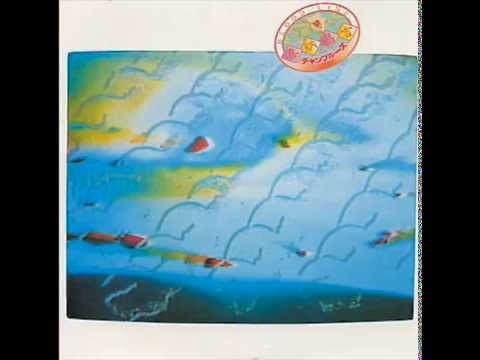 すべての人の心に花を / 喜納昌吉＆チャンプルーズ