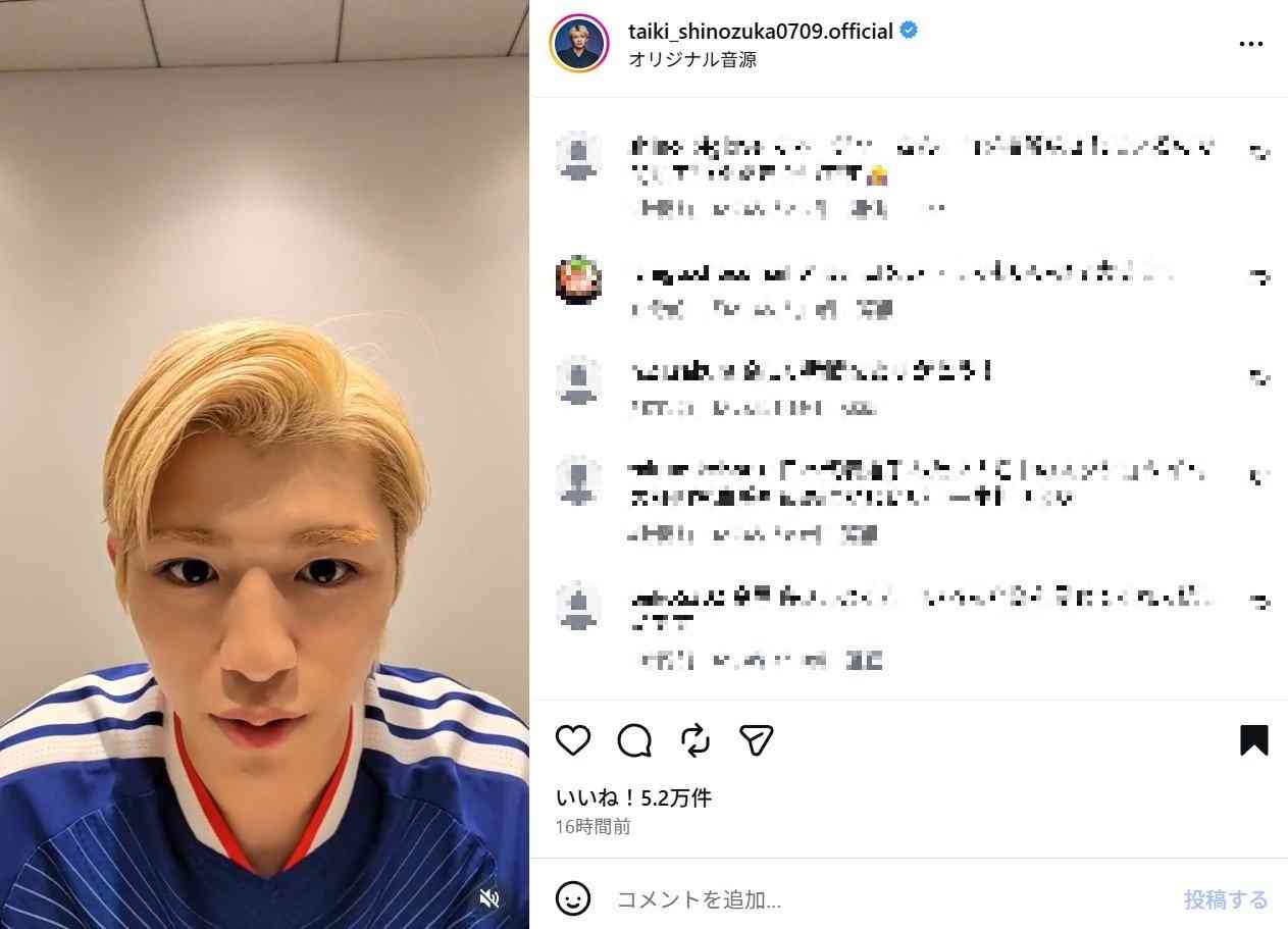 timelesz・篠塚大輝の“眉毛激変”にグループ内でも賛否分かれる、ファンも「すぐもとに戻せ」「イカつくて好き」