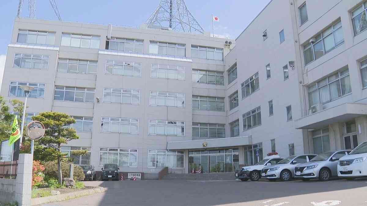 入浴施設で20代男性客が下半身を揉まれる被害　利用客の51歳男を不同意わいせつ容疑で逮捕　休憩スペースで犯行に及ぶ　函館市 | TBS NEWS DIG