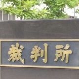 >>8完全にグルーミングの未成年に対する性的搾取を「どっちもバカ」とか言っちゃう... | ガールズちゃんねる - Girls Channel -