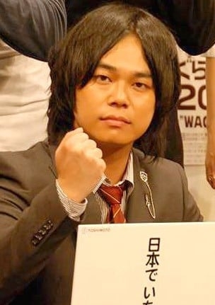 中山功太「後悔の念で押し潰されています」　サバンナ高橋めぐる発言に胸中「こんな事になるとは」【全文】  | オリコンニュース（ORICON NEWS）