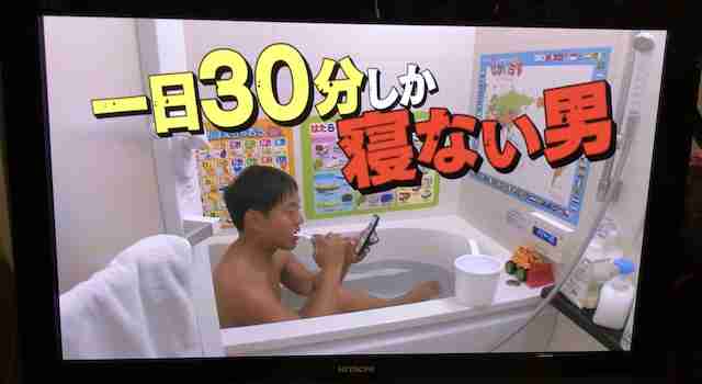 ショートスリーパーについて