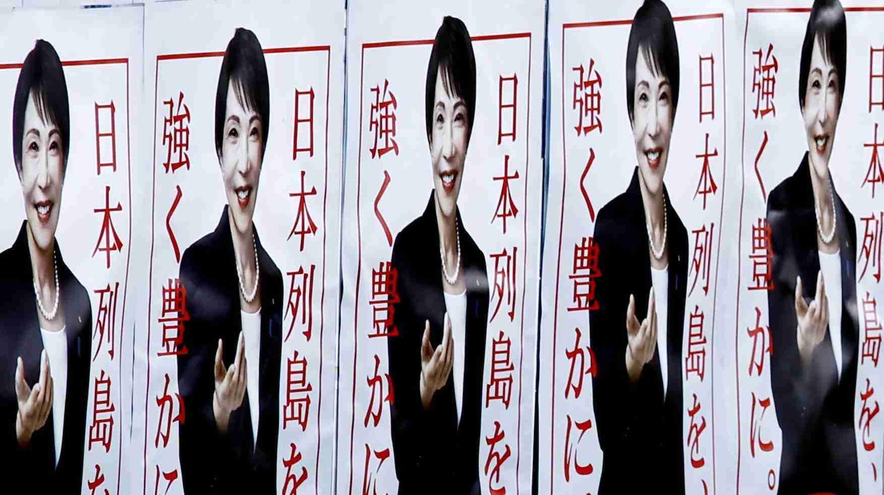 中国紙が懸念「国家情報局を開設しようとしている現在の日本は、軍部が世論を掌握した戦前を思い出す」（クーリエ・ジャポン） - Yahoo!ニュース