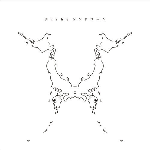 ONE OK ROCKで好きな曲　その2