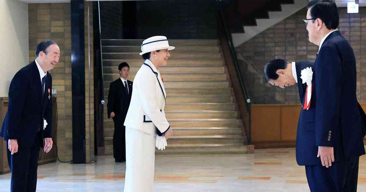 全国赤十字大会　皇后雅子さまが「有功章」授与  ［写真特集1/12］ | 毎日新聞