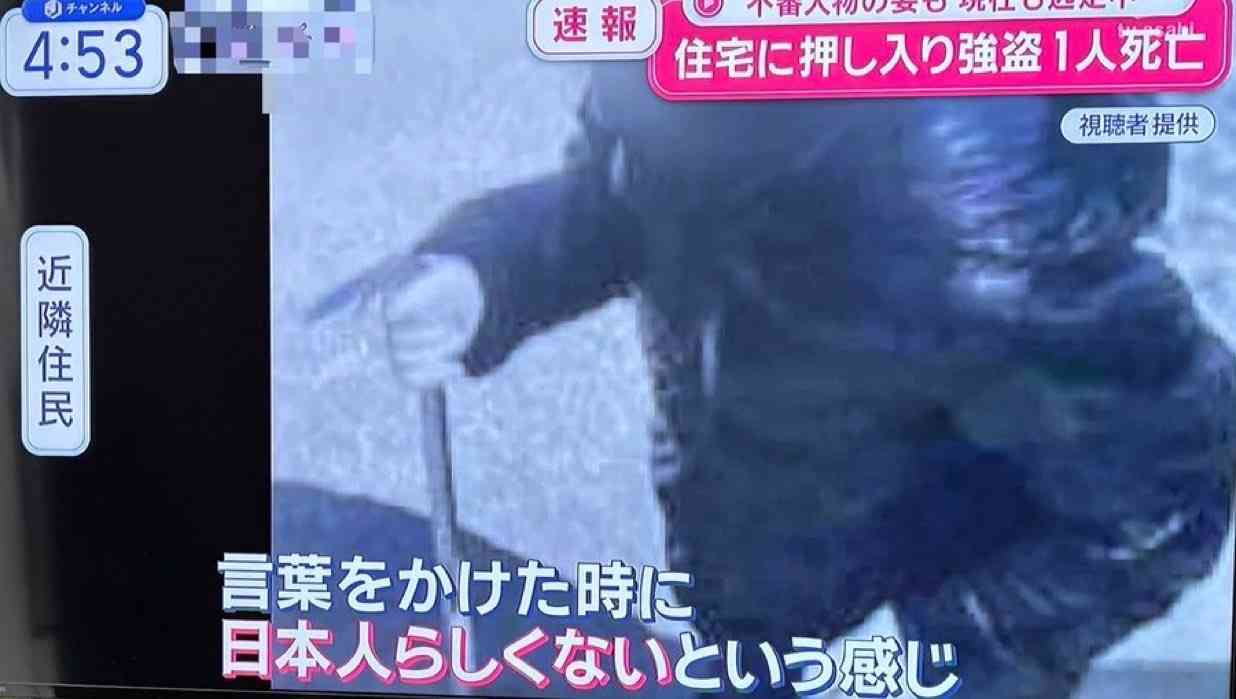 栃木県上三川町の強盗殺人、逮捕の自称16歳高校生「同じ学年の仲間に誘われ」　過去に被害者宅周辺に不審車両　関連捜査