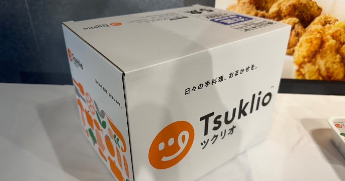 女性が感じる家事の負担、「料理」最多の38%　1日に68分 - 日本経済新聞