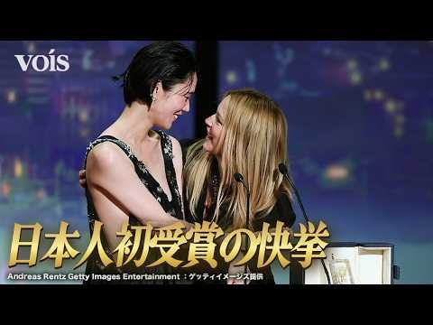 岡本多緒、日本人初の快挙　カンヌ国際映画祭でエフィラと最優秀女優賞「夢さえも超えている」