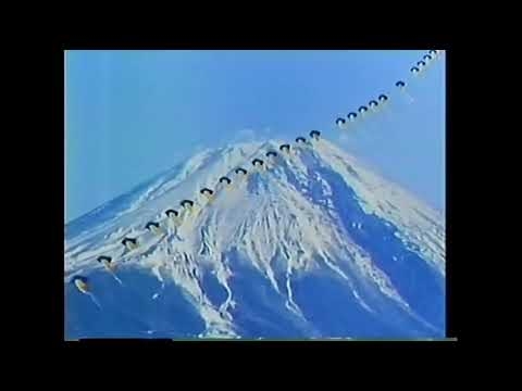 CM 1982 日本香堂 青雲 森田公一/青雲の歌