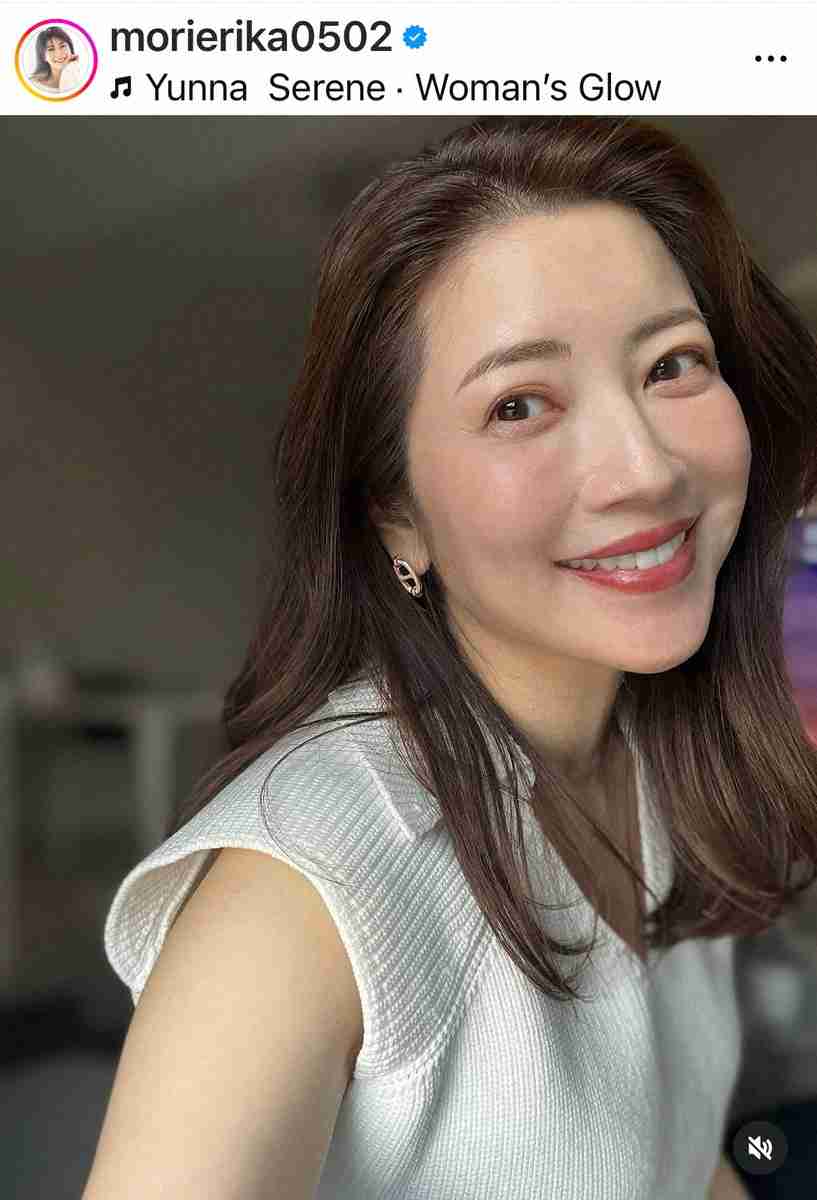 44歳・モデル森絵里香　第1子妊娠を報告「不安なことも多いですが…この尊い日々を大切に」（スポニチアネックス） - Yahoo!ニュース