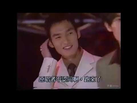 ワッカラ~ナイ #music #工藤静香 #SMAP