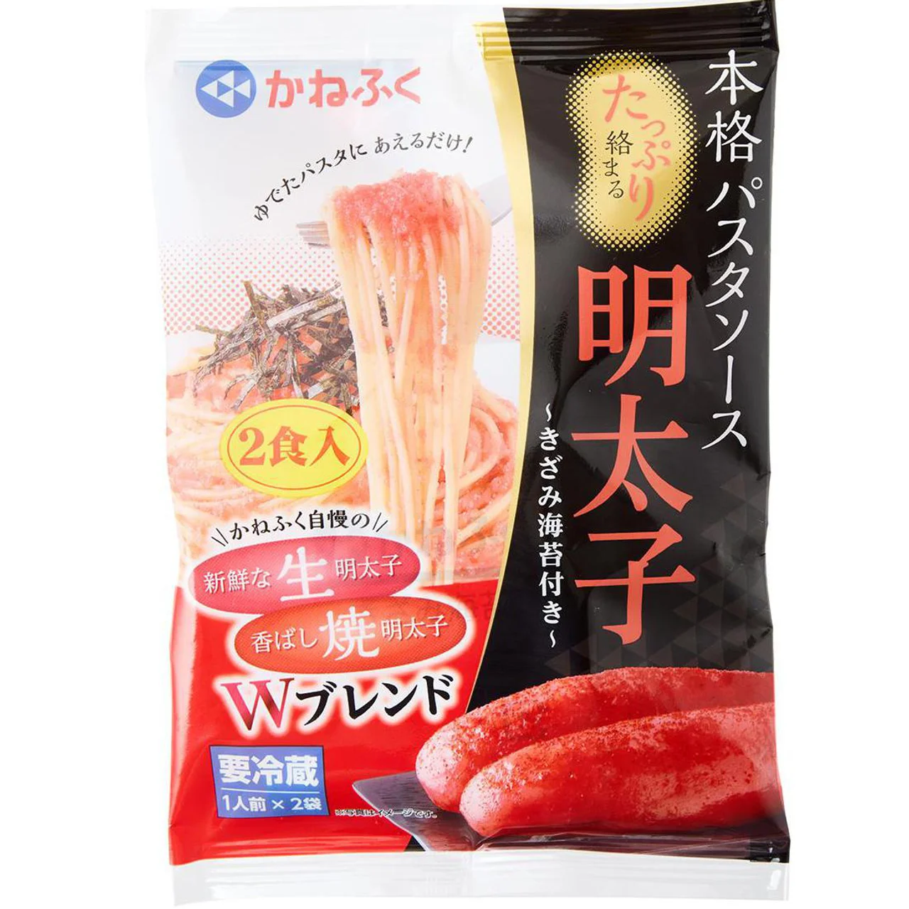 ガルちゃんで使えると思って保存したけど出番のない画像を貼るトピ
