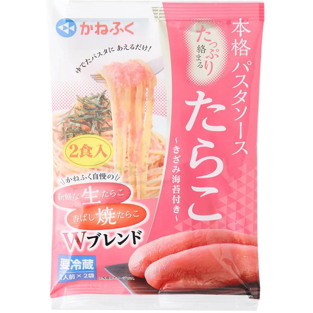 ガルちゃんで使えると思って保存したけど出番のない画像を貼るトピ