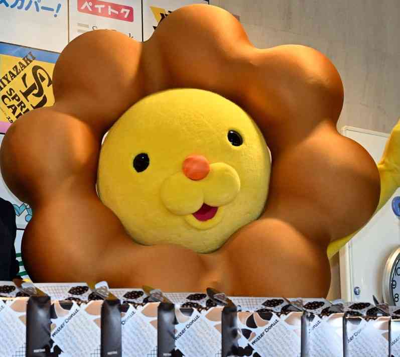 「買えなくて泣いている」ミスド 期間限定ドーナツが大人気「新感覚 ハマる」と話題に（西日本新聞） - Yahoo!ニュース