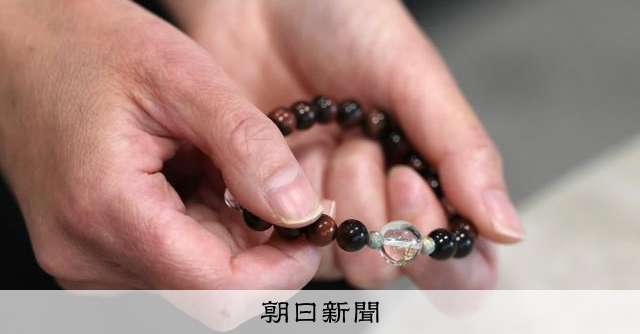 「嫌だ」と言う発想がなかった…　ASD女性、高い性被害のリスク：朝日新聞