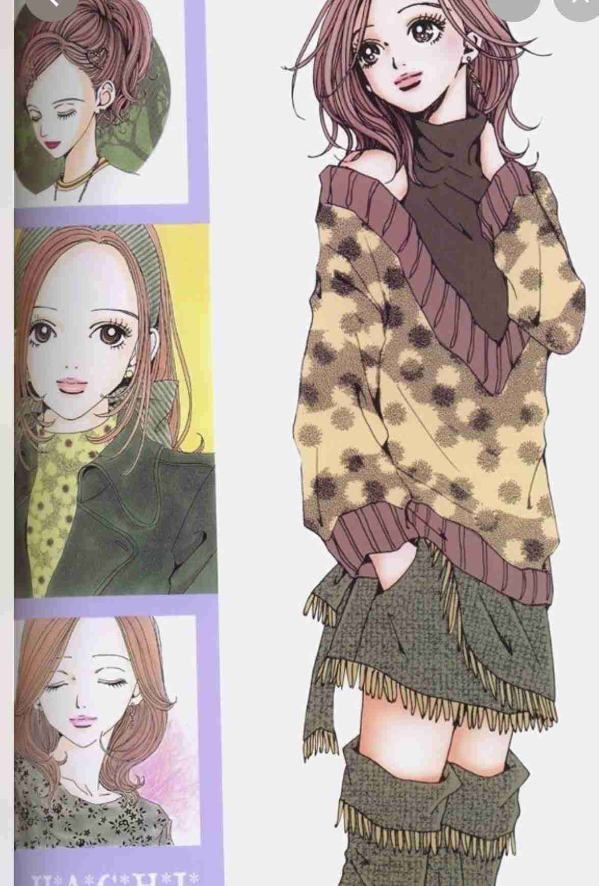「NANA」を語りたい。