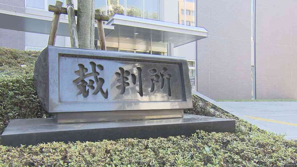 「女の子でも殴るから」15歳少女に不同意性交の罪 検察が拘禁刑6年を求刑 山梨（2026年5月11日掲載）｜YBS NEWS NNN