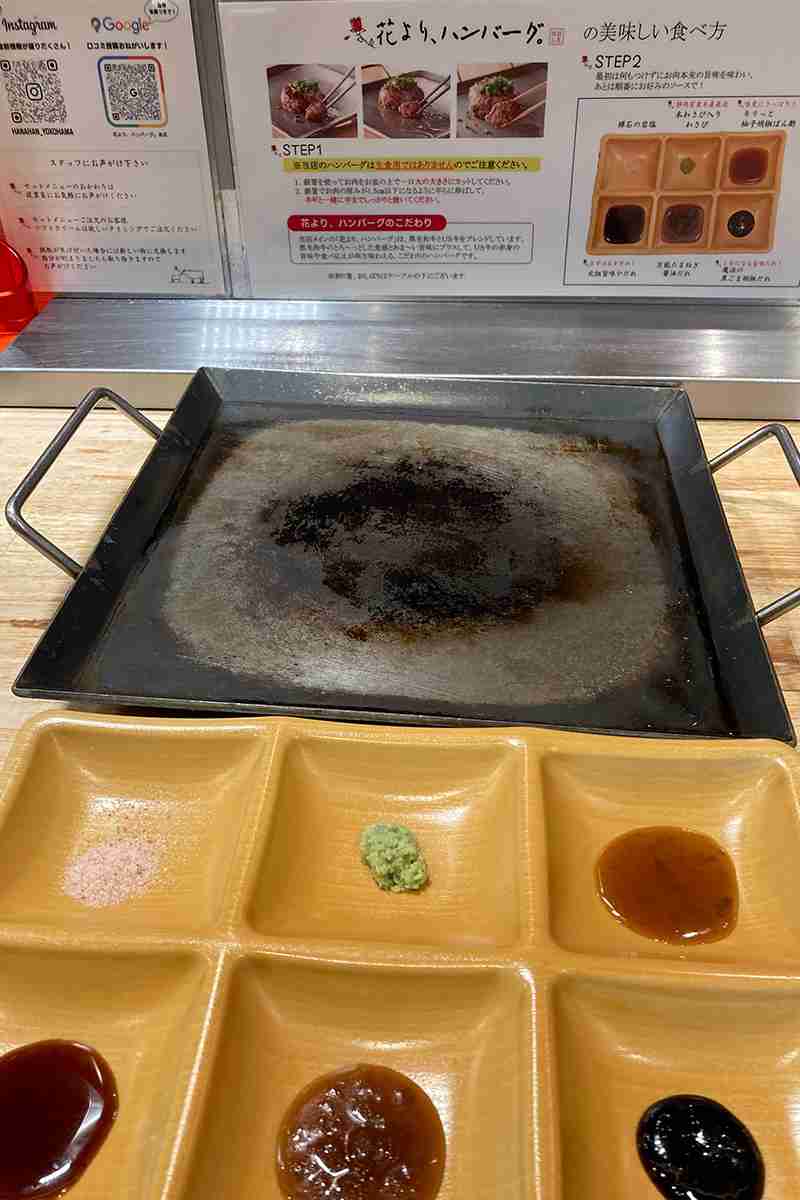 《レア状態で提供》“客が焼く”スタイルのハンバーグ店で食中毒…営業禁止処分明けに訪れた客は「店員から火を通すようしっかり指示が」