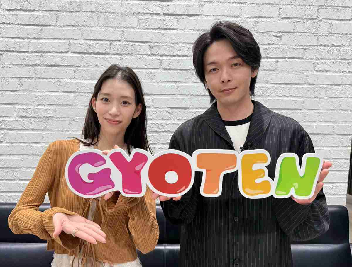 「顎カリカリ」「病的なくらい痩せてる」森川葵の最新姿に心配の声「何かの撮影中？」激変にネット騒然