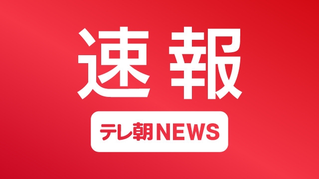 兵庫・たつの市の住宅で70代と50代くらいの女性2人の遺体　2人に刺し傷 | khb東日本放送