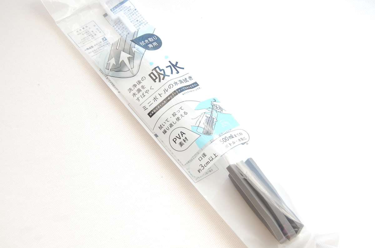 お気に入りの食器やキッチングッズ見せて下さい！