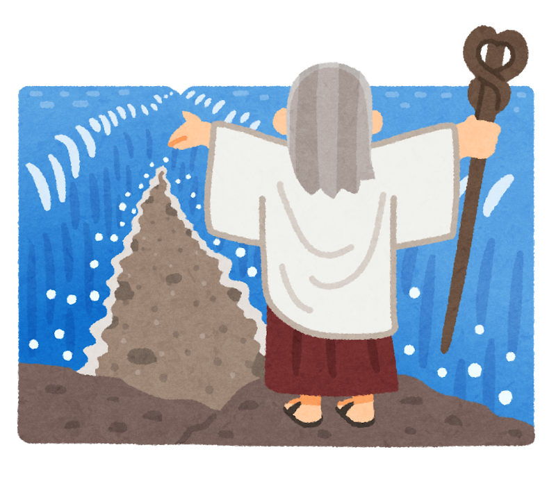 浮気されているかもしれない