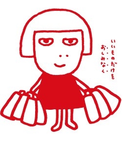 そういえばこんなキャラクターいたな～と一番思わせた人が優勝 Part10