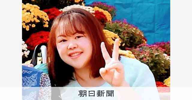 元職員の女、きょうにも殺人罪で起訴　茨城の老健施設で2人殺害か：朝日新聞