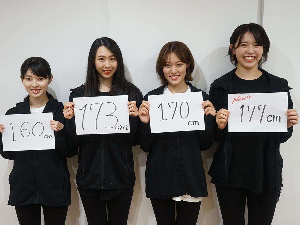 高身長女子です。身長について色々言われるのが本当に嫌だ