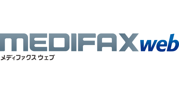 ■日本商事株売り抜けで医師１人含む32人を告発 監視委がインサイダー取引と断定 | MEDIFAX web（メディファクス ウェブ） - 医療の総合情報サイト