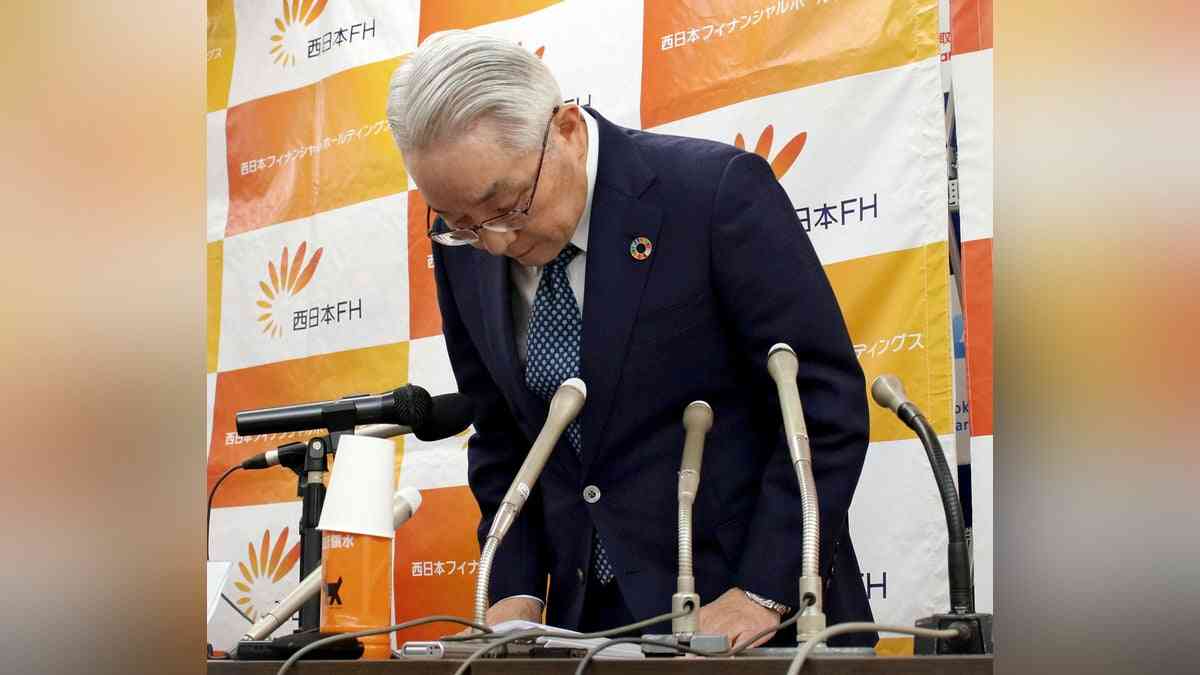 行員が動画投稿し顧客情報流出、西日本シティ銀行頭取「深くおわび」…私有スマホ持ち込み全面禁止に : 読売新聞
