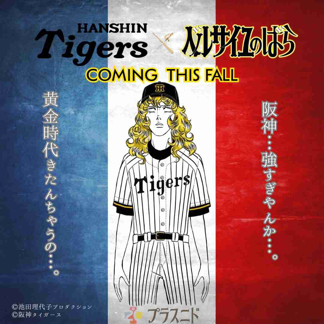 仕事選ばなくなったキャラ