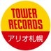 タワーレコード アリオ札幌店 on X