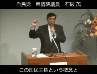 高市首相「安倍外交」継承をアピール　混迷の国際情勢、道のり険しく
