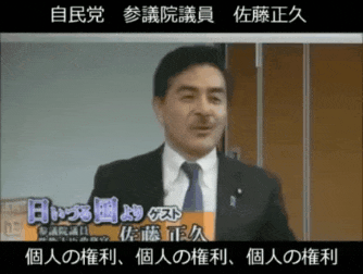 高市首相「安倍外交」継承をアピール　混迷の国際情勢、道のり険しく