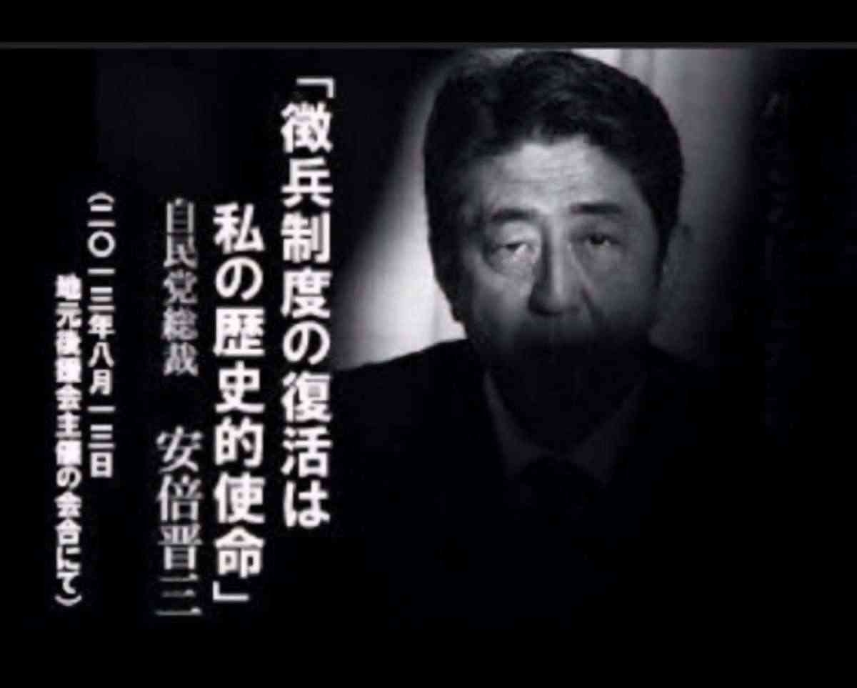 高市首相「安倍外交」継承をアピール　混迷の国際情勢、道のり険しく